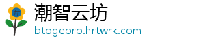 民法典时代的消费者权益保护法治保障 维护的民法是竞争地位-潮智云坊